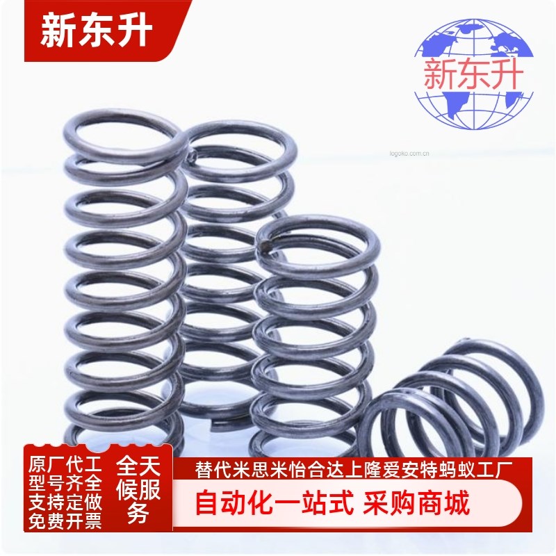 YWL-D2 3 4 5 6 8 10 16 20-L5 10 15 20 25 30 35 40 45琴钢弹簧