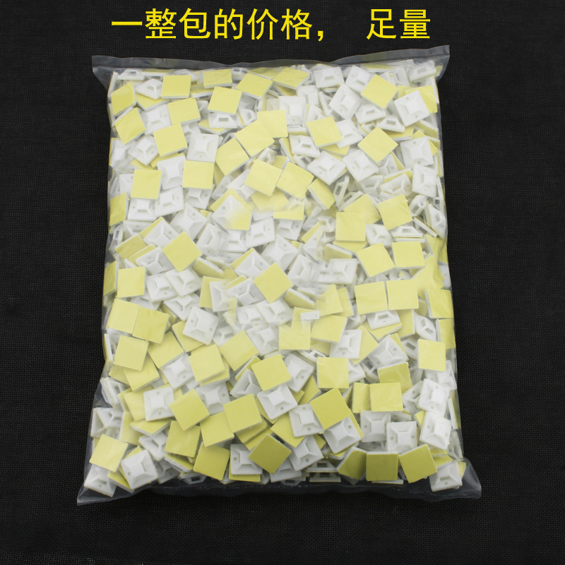 定位片 吸盘粘贴式 扎带固定座尺寸20X20 /25X25/30X30/40X40规