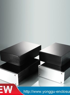 Aluminum enclosure PCB box instrument project case electroni