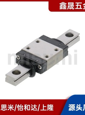 SSEB10-55 75 100 135 175  C-SEB10 SSELBZ10 MGN9微型直线导轨