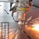 钣金件加工铁板镀锌板激光切割定制机箱焊接折弯铝板不锈钢板定做