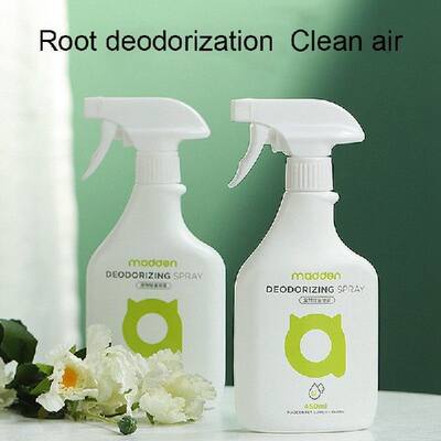 推荐450ml Professional Pet Odour Eliminator Removes Urine &