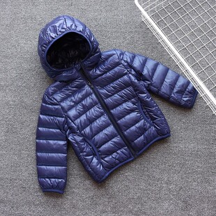 儿童羽绒服轻薄款超轻超薄轻便宝宝三四岁男童2020新款潮女童90绒