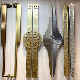 中式仿古祥云大门拉手现代豪华酒店玻璃门把手木门雕刻定制长扶手
