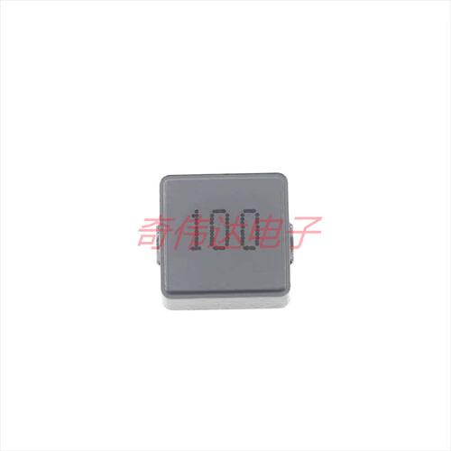 5只 一体成型电感 1250 2.2uh/3.A3uh/4.7uh/6.8uh/10uh电子元器