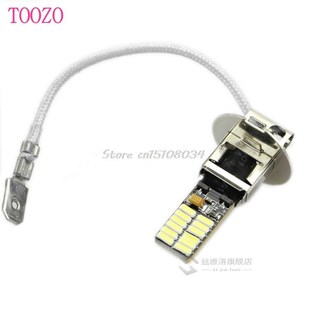 Bulbs SMD 4014 Xenon 6500 suitable White LED HID