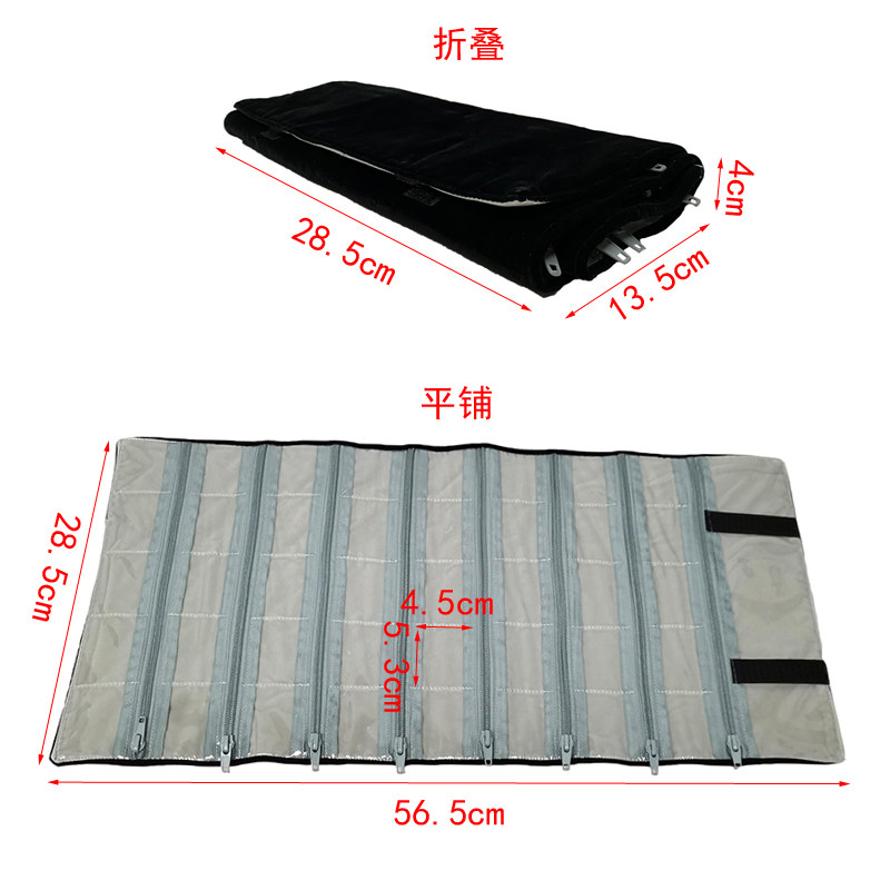 珠宝手饰品收纳袋子40格拉链袋吊坠戒指防尘收藏卷包便携耳饰袋