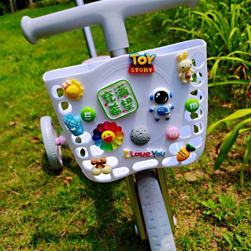 儿童三轮车车篮滑板车车筐自行车前车框酷骑适配车篓遛娃神器配件,自行车/骑行装备/零配件,车篮/车筐,淘宝优惠券,粉丝福利购,淘宝优惠卷