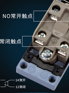 CNTD昌得TZ-8108行程开关8104z限位微动开关8107 8105 8112 8169