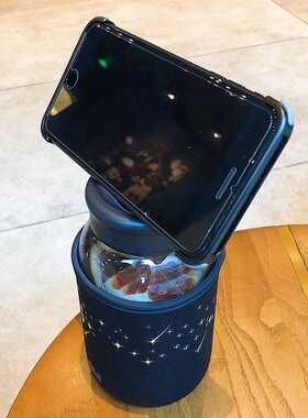 600ML Starry sky Gradient Glass Water Bottle With Protective