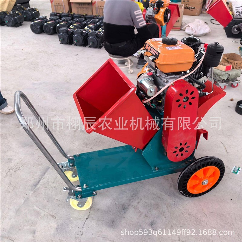 园林绿化树枝粉碎机家用小型铡草树枝粉碎机果园树枝修剪粉碎树枝