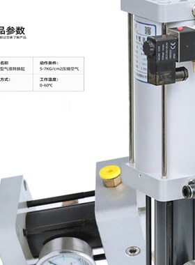 加工中心Q配件转换0CC打11增压器机床刀主轴液Z增压缸气直缸Y连12