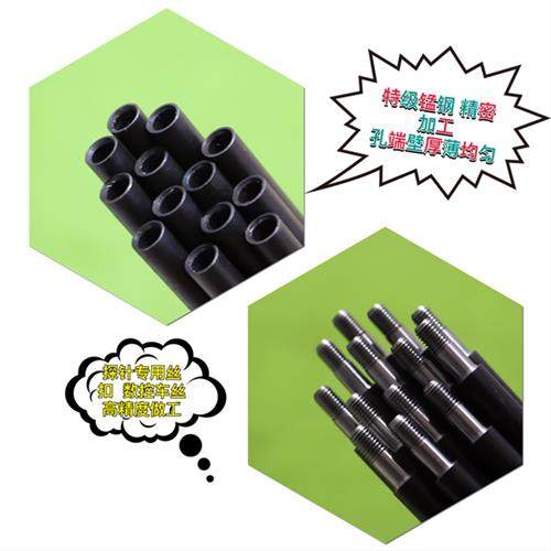 洛阳铲子头取土神器挖土打洞y井穿管铁铲锹考古勘探乌木取样工具,农机/农具/农膜,铲子,淘宝优惠券,粉丝福利购,淘宝优惠卷