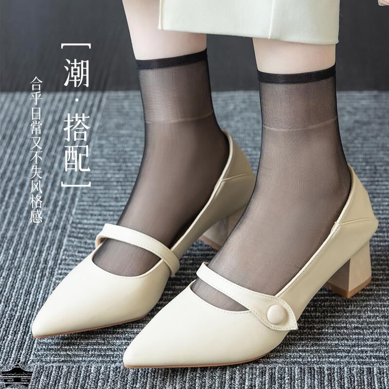 丝袜女薄款短款防勾丝袜子女士黑色肉色夏季透明隐形中筒夏天超薄