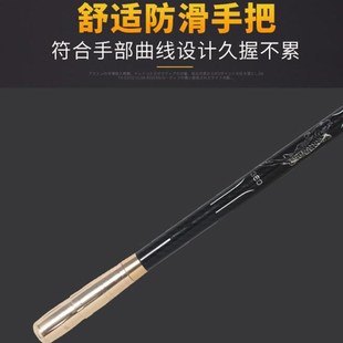 小鱼不钓远投竿 老魏3.6米3.9米超硬超轻碳素海杆大物抛竿