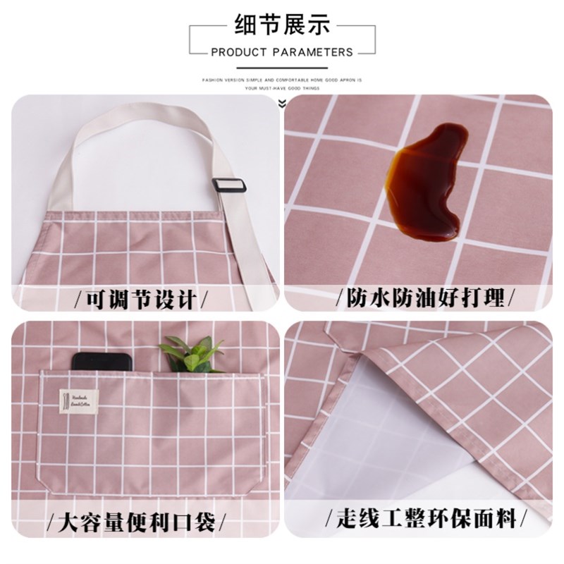 新款厨房做饭围裙女士防水防油家用可擦手罩衣成人长袖工作服围兜