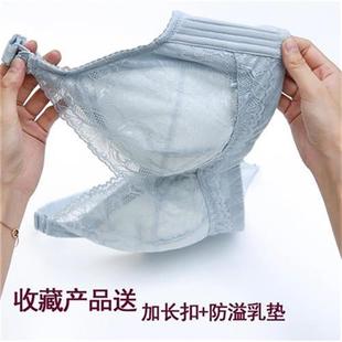preIgnant women anti 推荐 Bra Nursing wireless underwear