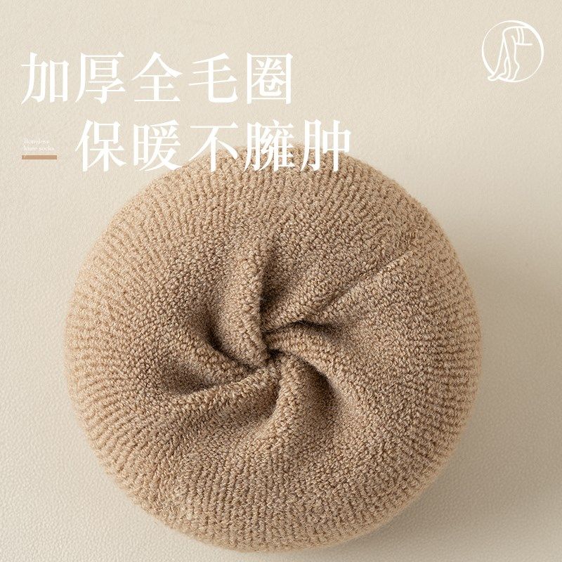 护膝袜套女过膝脚踝阔腿加长加厚加绒膝盖护腿袜防风腿套冬季袜子,女士内衣/男士内衣/家居服,长筒袜,淘宝优惠券,粉丝福利购,淘宝优惠卷