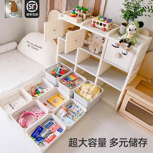 越前儿童玩具表情收纳架婴儿分类整理柜储物架宝宝落地多层置物架