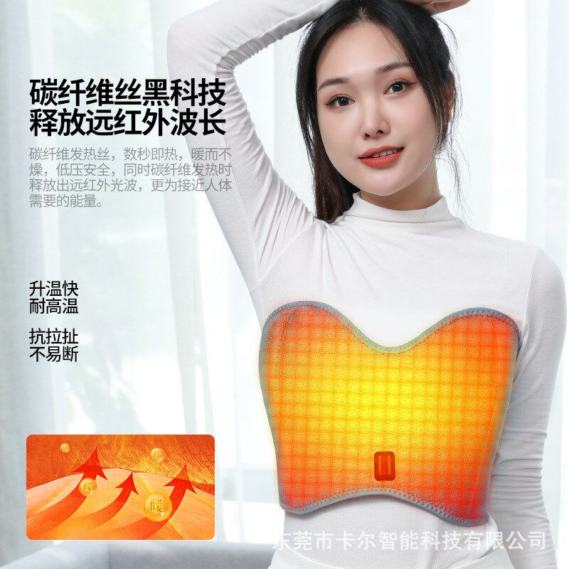 热敷胸部艾灸胀痛通奶p发热护胸罩加热理疗乳房产后结节疏通按摩