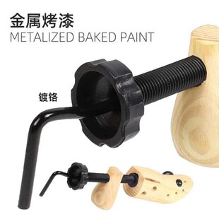 鞋 抬高皮鞋 器扩宽女子 子撑扩宽男女款 支架脚撑平底女士撑子单鞋