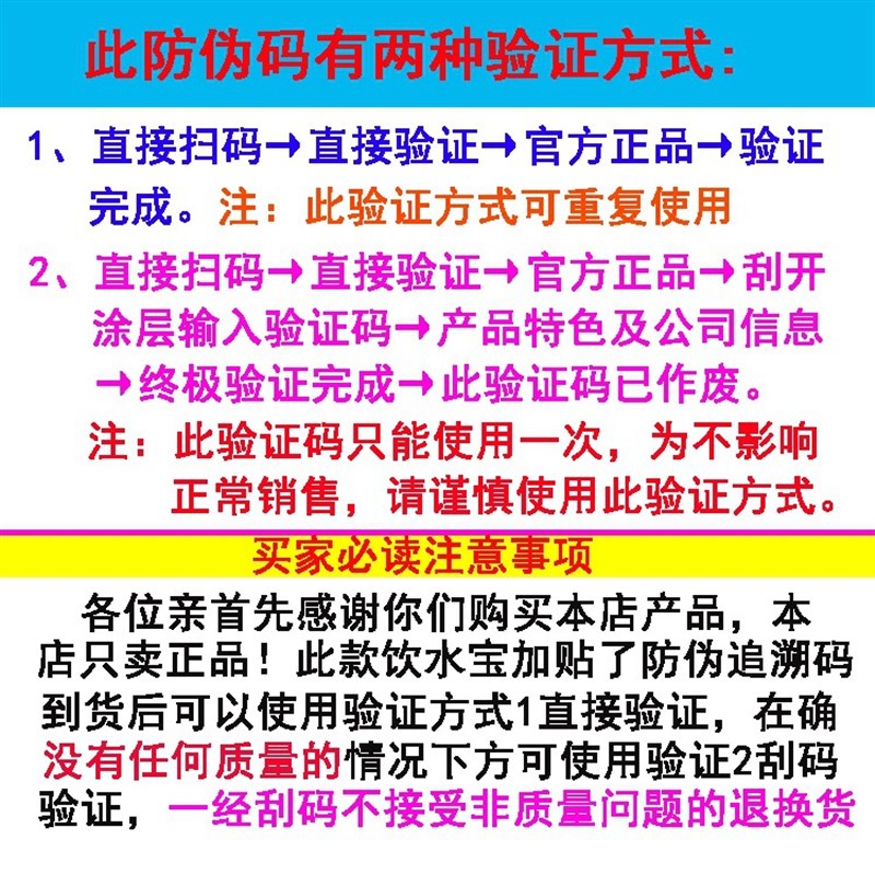 绿叶爱生活饮水宝过滤净水机家用厨房直饮自来水过W滤家得丽净水