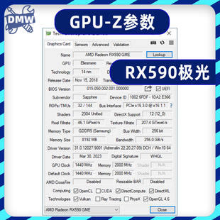 蓝宝石RX590 超GTX1660电脑主机独立游戏显卡 8G超白金t极光特别版