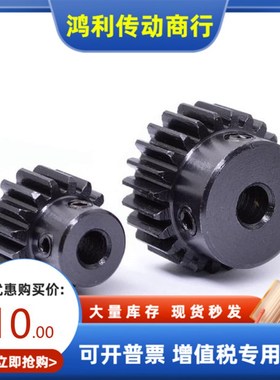 VNL01 02 03 11-2.0-23 24 25 26 27 28 29 30 32 34 35-20-A B-P