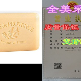 Butter 推荐 Shea Provence Sandalwood Enriched Pre Soap