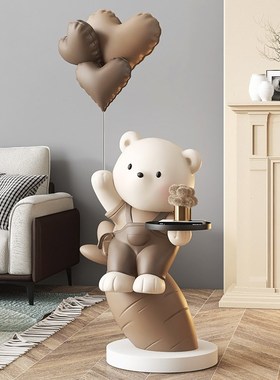 熊摆件客厅大型落地家居饰品电视柜沙发旁边托盘开业乔迁新居礼品
