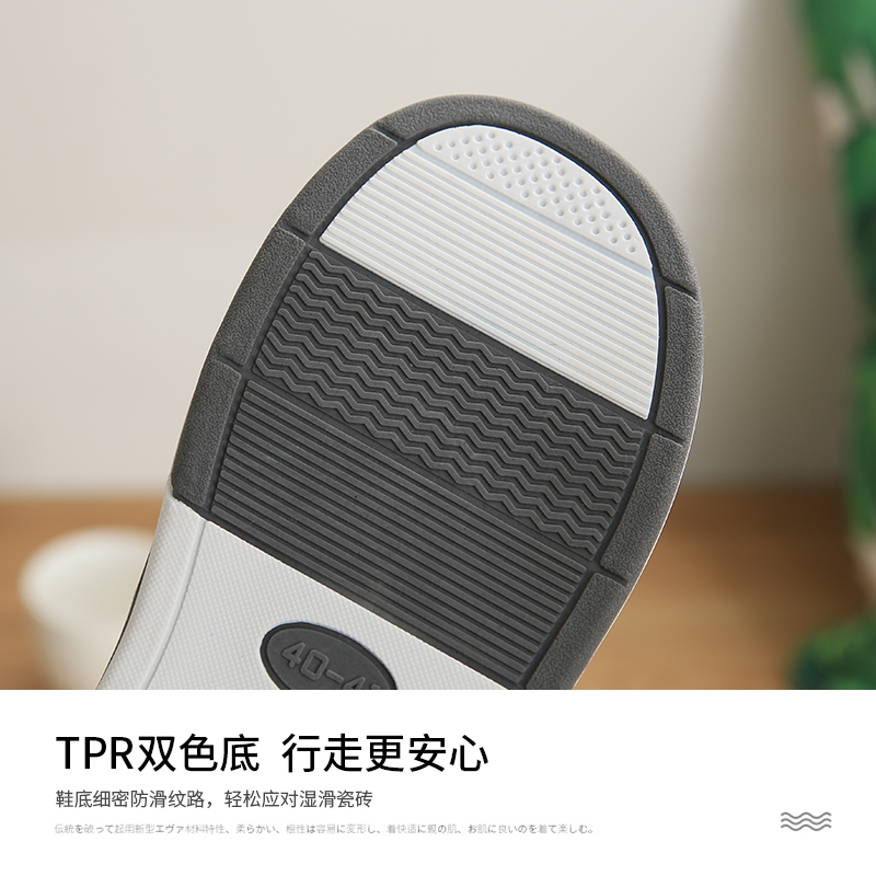 棉拖鞋男士冬居i家保暖家居室内防滑保暖毛绒家用秋冬季拖鞋男大