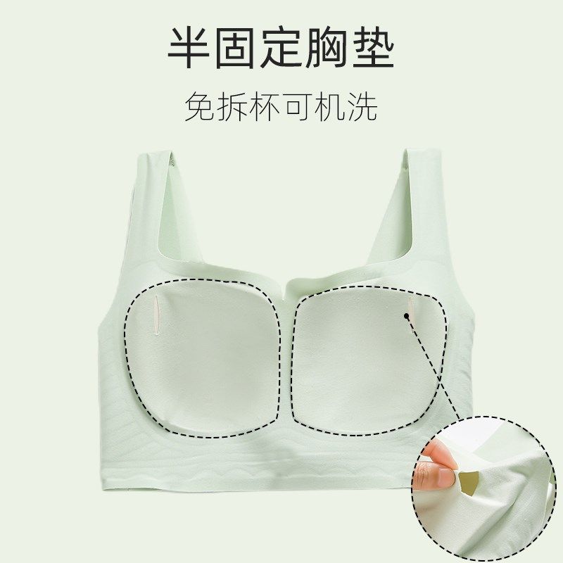 睡衣里面睡觉穿的夜间睡眠内衣防外扩防下垂聚拢收副乳文胸罩