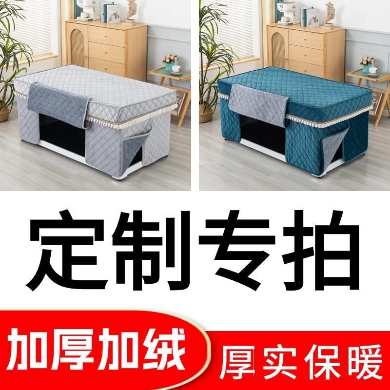 【定制专拍】长方形加厚电炉罩烤火桌子罩新款茶几电暖炉桌布罩套,居家布艺,烤火罩,淘宝优惠券,粉丝福利购,淘宝优惠卷