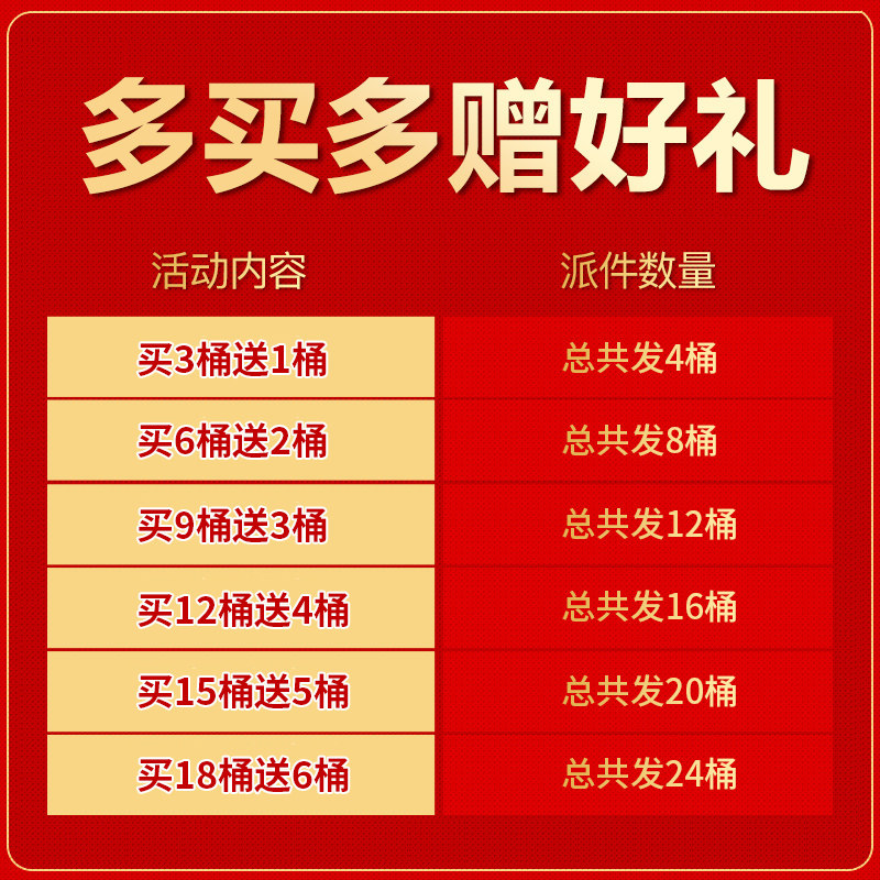工厂销天然老山檀香供佛香供香家用室内无烟香线S香观音香财神香