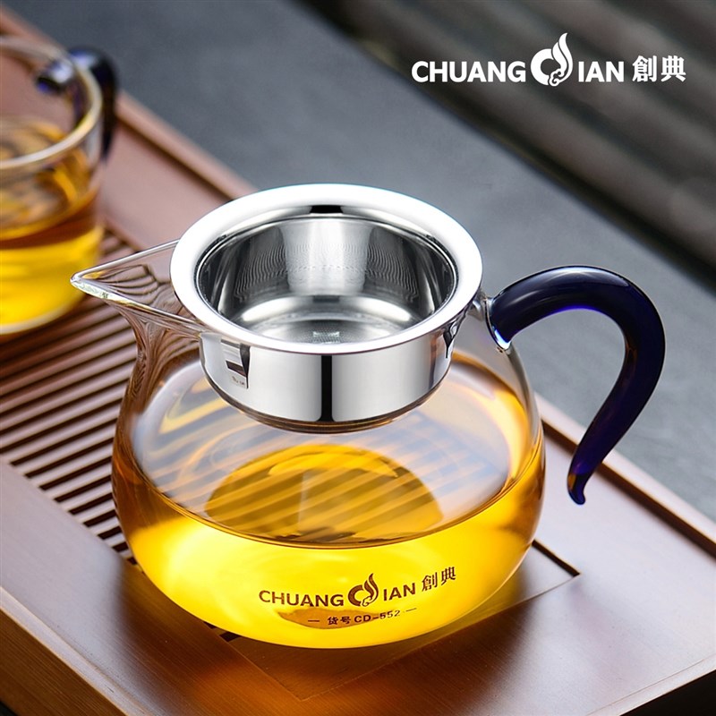 创典 耐热玻璃公道杯茶漏套装加厚大号公杯茶海分茶器茶具配件
