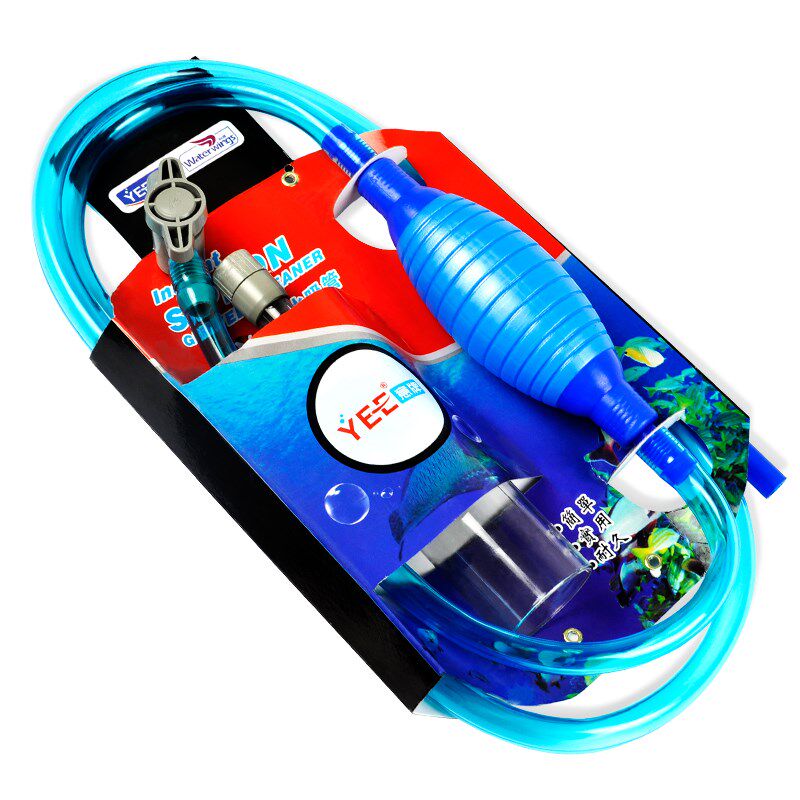 鱼缸吸水器 鱼缸大手吸 吸水管 鱼缸换水器洗沙洗砂换水管抽水管