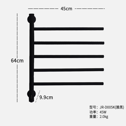 .智能电热物巾架家用卫s生间电加热浴巾架打室烘干架置毛架免浴孔