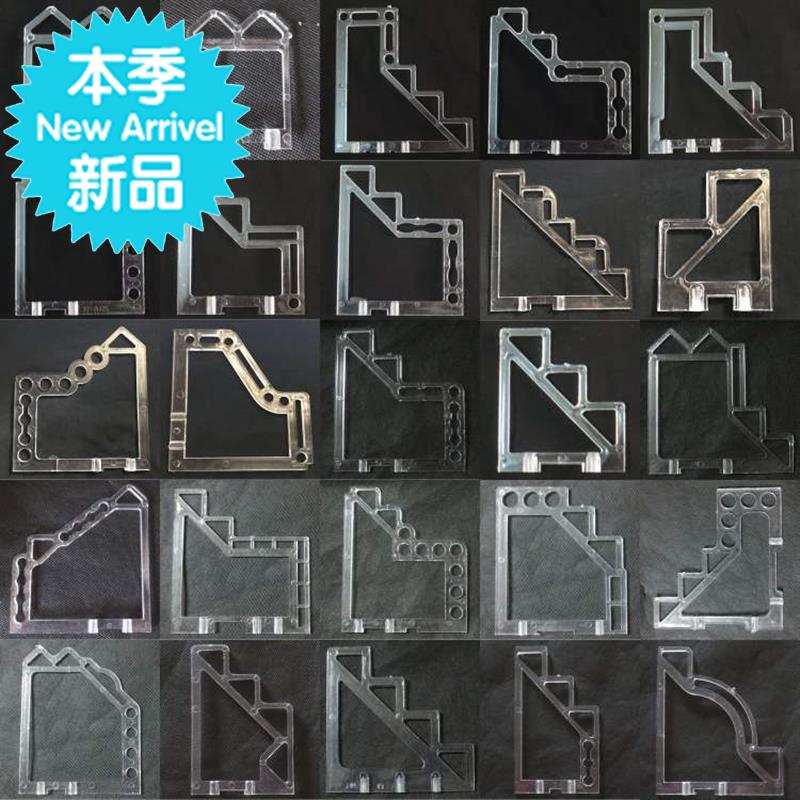 高货现货速发灯具配件 9吸顶灯水晶灯平板低压灯 塑料玻璃支架 压