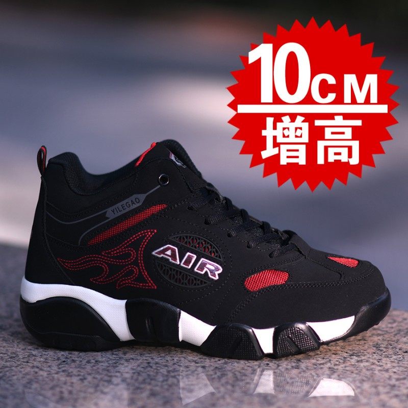 新品内增高男鞋10cm 男式增高鞋男10cm 休闲鞋运动鞋8厘米隐形6cm