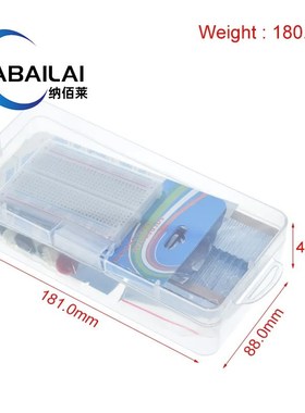 适用于 ArduiMo 的 Uno Suet R3 DIY 套件 - R3 板/面包板 + 零售