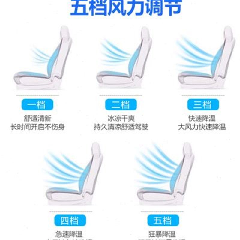 新款夏季座椅通风坐垫车载空调制冷汽车风扇坐垫12V加热座垫货车,汽车用品/电子/清洗/改装,通用座套/座垫,淘宝优惠券,粉丝福利购,淘宝优惠卷