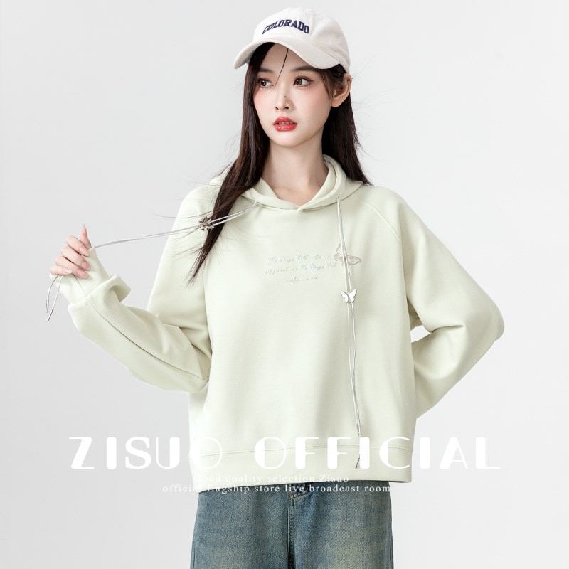 豆绿色连帽卫衣女春秋薄款2024新款刺绣宽松百搭学生带帽短款上衣