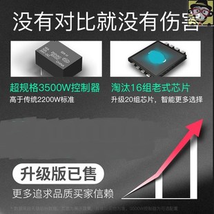 定时开关机插座电动车自动断电时控定时器220v智能充电24小时电源