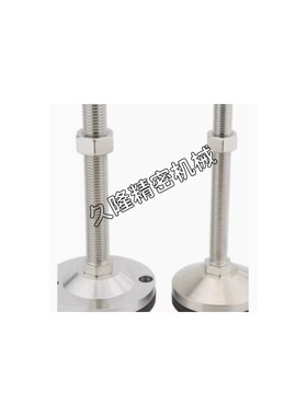 WAL22-D80/D100-M16/M20/M24-L75/L100/L125/L150脚杯 全橡胶底座