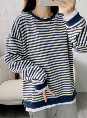 2024春季假两件外出哺乳卫衣宽松孕妇装条纹纯棉喂奶上衣
