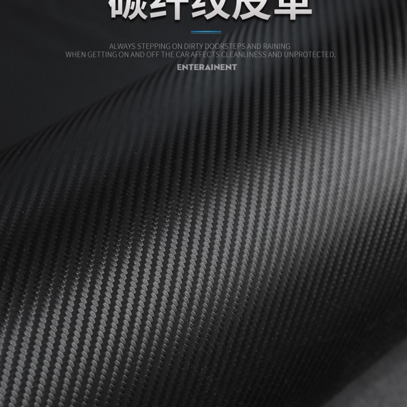 专用于全新逍客汽车迎宾踏板门槛条改装饰皮革脚踏防踩X贴后护板2