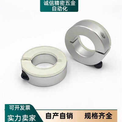 E-Scd40聚氨酯35固定环SSCD30/SSCDJ6/SCDJ8/10/12/16/PSCD20/25