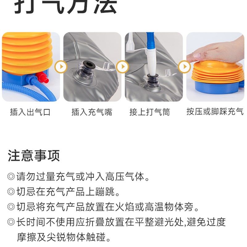 洗头神器孕妇病人老年人家用便携充气可折叠收纳卧床洗头盆平躺式