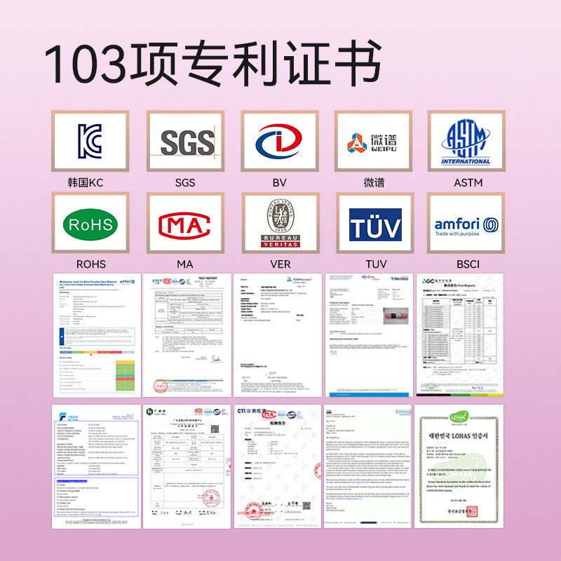 哪吒瑜伽垫儿童舞蹈p练功垫防滑减震静音魔童降世中国舞练舞垫