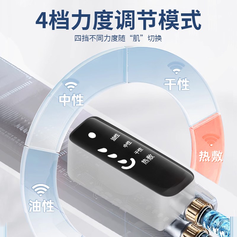 热敷款小气泡吸黑头仪祛粉刺吸黑头收缩毛孔清洁面部家用美容仪